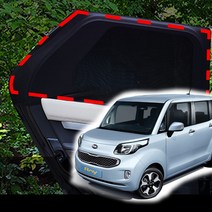 기어가 차박 모기장 방충망 레이, SUV/RV-1열(좌+우)+세차타월