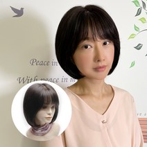 아미모 단발가발 항암가발 여자인모가발 통가발 [AM-W502], 내추럴블랙, 소