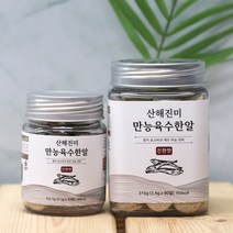 국내산 고체 코인 멸치 만능 육수한알, 315g, 2개