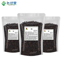 국산 흑미 500g 검정쌀 찰, 흑미500g(3개)