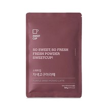 스위트컵 자색 고구마 라떼 파우더 500g 20개(1박스), 단품