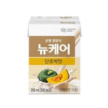 웰라이프 영양보충 대상웰라이프 뉴케어 단호박맛(CB) 200ml x 30팩 고단백 간식 노인식 영양균형식 체중조절, 4set