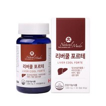 1+1 행사 네츄럴메이드 리버쿨 포르테 1000 mg x 60캡슐 간에 좋은 밀크씨슬 간건강 간피로제 간영양제, 1개