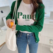 코코블랑 네프 캐시가디건