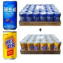 레쓰비 마일드커피 175ml(30캔) + 비타파워 180ml(30캔), 30세트