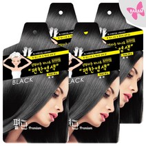 바람 BARAM ) 편한염색 간편 뿌리 흰머리 새치 펴난염색 샴푸염색약 한방염색약, 블랙, 4매