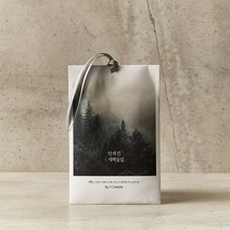 감성 안개낀 사쉐