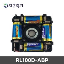 SINCON 회전레이저 배터리케이스-알카라인전용(RL-100D) RL100D-ABP, 1개