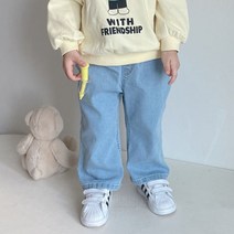 레드필통 필통청바지, 청, 15