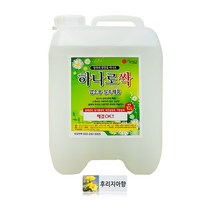 하나로싹 종합 탈취제 실내 방향제 대용량 밀폐시설 냄새케어, 후리지아향