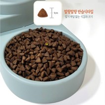 노령견 씹기편한 소프트사료 1Kg 강아지필수품 기호성대만족