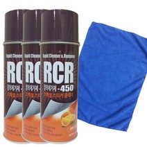 worldchem RemoverRCR-450 3개+손걸레40x40, 1개