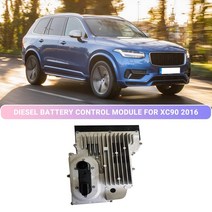 Volvo XC90 용 자동차 원유 배터리 제어 모듈 2016 31652295, 한개옵션0