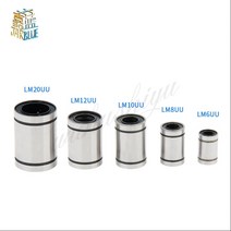 1pcs lm6uu lm8uu lm10uu lm12uu lm20uu 선형 볼 베어링 6mm 8mm 10mm 12mm 20mm 부품 부시 부싱 스틸 3d 프린터 부품