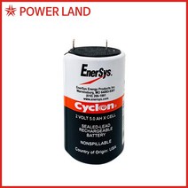 의료용 통신용 연축전지 배터리 싸이클론 2V 5Ah X CELL, 1개