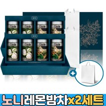 남자친구부모님첫인사 사돈 집들이 원장님 어르신 예비시댁 예비시어머니 남자친구집인사 시댁인사 디카페인 차 명절 설 추석 선물세트 노니 레몬밤 침출차 첫인사 첫방문 상견례 선물