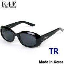 원형 국산 TR 안경테 뿔테 패션 선글라스 안경