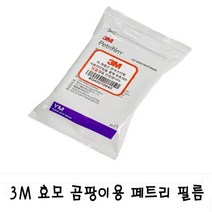 3M 효모 곰파이용 페트리 필름