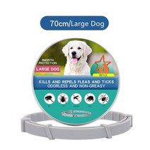 개 벼룩 및 진드기 방지 고양이 칼라 애완 동물 8 개월 보호 개폐식 목걸이 강아지 대형 액세서리, LargeDog-70cm Box