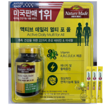 네이처메이드 액티브데일리 멀티포올 180정, 1개+사은품