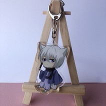 오늘부터 신령님 굿즈 키링 펜던트, F