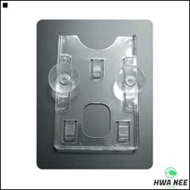 모바일번호판 차량실내용 출입증 유리흡착 주차증케이스 번호알림판