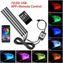 네온사인간판 붙이는 LED 라인 조명 4In1 RGB 자동차 인테리어 앰비언트 풋 라이트 백라이트 USB 앱 음악 무선 제어 자동 분위기 데코레이션 램프차량 무드, 15 72LED USB APP Remote