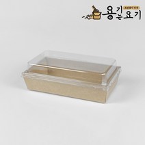 [용기는요기] 샌드위치 크로플 DRP-2 이중트레이 1709호 용기 뚜껑 세트 (600개 /중), 600개, 1박스