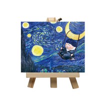 플레이 반 고흐 스테레오 릴리프 페인팅 DIY 손으로 그린 디지털 유화 채우기 컬러 페인트 해바라기 3D 장식 그림, 별이 빛나는 하늘 그네