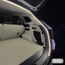 하나용품 차량용 차박 캠핑 트렁크 LED바 무드등/올뉴모닝 쏘렌토MQ4 카니발KA4 카렌스 스포티지QL NQ5 투싼ix NX4 쏘울 부스터, 화이트