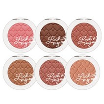 에뛰드하우스 룩 앳 마이 아이즈 카페 2g (1택), 1개, RD301 달달한대추차