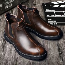 수입 남성 부츠 첼시 워커 데일리 남자 마틴 가죽 영국 스타일 캐주얼 툴링 양털