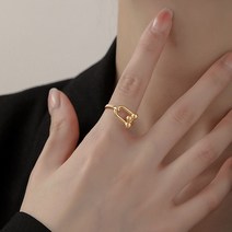 기하학 대행사 이보영 고아인 손나은 강한나 반지 옷 실버 순은