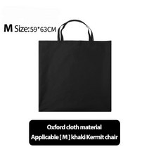 2 사이즈 3 칼라 캠프 커밋 체어 수납 가방 꺾어 접어 체어 토트 백(블랙 카키 그린), 블랙 엠