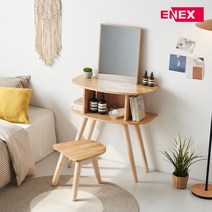 에넥스 ExB 헤더 800 고무나무 원목 입식 미니 화장대 세트, 화이트
