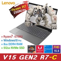 레노버 V15 GEN2 R7 + Win10 Pro / Win11 Pro 포함, 8GB, 512GB, AMD Ryzen7 5700U, Iron Gray