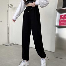 생활실내 조깅 집에서입는바지 트레이닝 홈웨어룩코디 팬츠 옷쇼핑몰 긴바지 시보리 대학생새학기코디 운동바지 루즈핏 캐주얼바지 조거 여자 복 짐웨어 편한여행바지 멀티여성 추리닝 하의