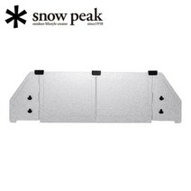 스노우피크 snowpeak CK-301 윈드스크린 캠핑 가스 버너 테이블 접이식 바람막이, 1개