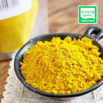 유기농 국내산 울금 분말100g, 단품