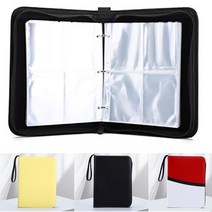 보드 게임 카드 속지50장 앨범 400장수납 다용도 속지