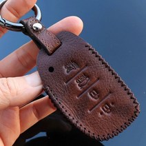 그랜드스타렉스어반 스마트키케이스 차키케이스, 현대4버튼B타입_블랙