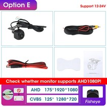 차량블랙박스 자동차블랙박스175 ° AHD 1080P 차량 후방 보기 캠 자동차 리버스 블랙 어안 렌즈 야간 투, 05 E-AHD-1080P-175deg