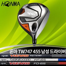 혼마 투어월드 TW747 455 남성용 드라이버, 455 10.5도, FOR TW 747 50 SR