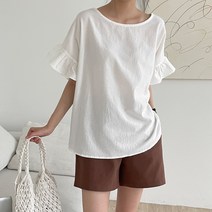 블루레몬 여성프릴블라우스 반팔프릴블라우스 페미닌블라우스 러플블라우스 여름 캐주얼 블라우스 아이보리 연베이지 핑크 블랙