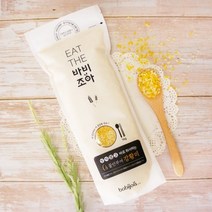 씻지않고 물만부어 바로 취사하는 강황쌀 1kg 컬러영양쌀, 1개