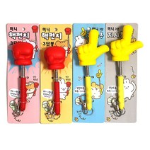 달콩팬시 미니 핵펀치 3단봉&미니 3단 지시봉