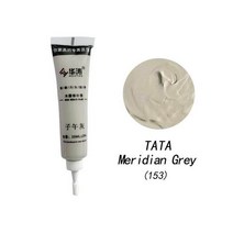 단단한 목재 스크래치 퀵 리무버 가구 수리 페이스트 페인트 바닥 컬러 펜, 04 TATA153_01 25ML