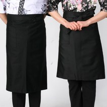 기본 허리앞치마 숏/롱 카페 서빙 조리사 실습 AE19, AE19 브라운L, 1개