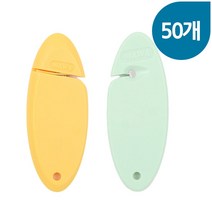 파우치커터(홀더형) 50개 파우치칼 팩커터