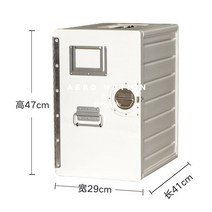 항공기 보관함 케이스 가방 수납함 비행기 정리함 캐리어 캐비닛 상자 알루미늄, 화이트